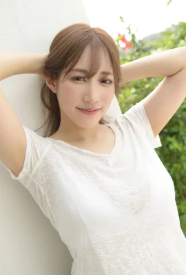 Konan Koyoi Konan Koyoi – Marshmallow H Cup vol.2 Marshmallow H Cup vol. 2 (122 photos)