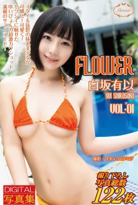 FLEUR Shirasaka Yui vol.01 (122 Photos)