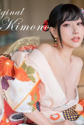 Hane Ame-Kimono