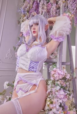 Holologana – Emilia Lingerie