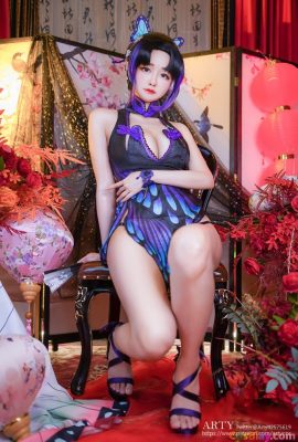 Arty Huang – Lingerie Shinobu Kocho