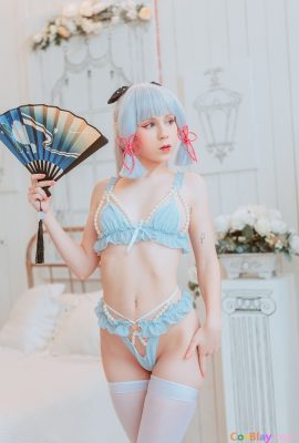 Hackee – Ayaka Lingerie