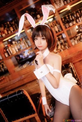 Chunmomo Momo insensé – Costume de lapin Megumi Kato