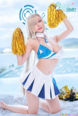 HaneAme – Ichinose Asuna, pom-pom girl