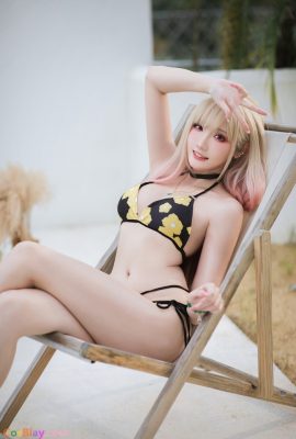 Sauce Guaxichan Guaxi – Marin Kitagawa Bikini