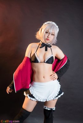 Akhee – Femme de chambre Jeanne Alter