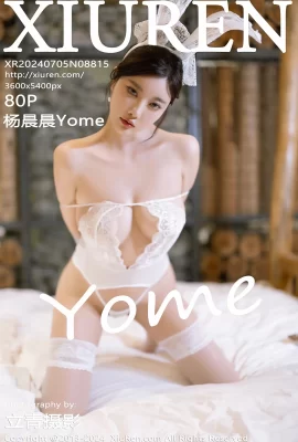 【秀人网】Yang ChenchenYome (8815) (81 Photos)