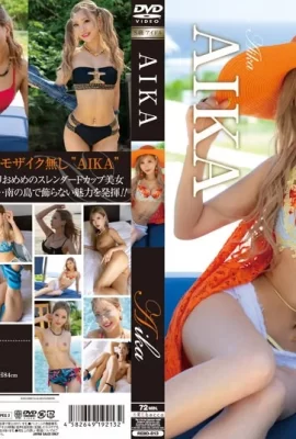 AIKA, top beauté au teint de blé et au corps super érotique (11 Photos)