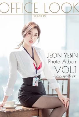 (Jeon Yebin) L'OL coréen veut les satisfaire tous d'un coup (61 Photos)