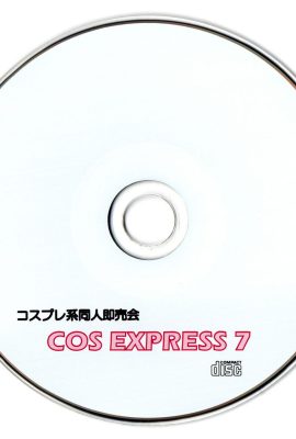 (COS-express 7) COSEXPRESS 7 (Divers)