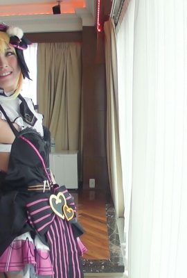 Gachi Houko-chan 18 ans Tsuruman Shokora Maid Reflayer ♀ Maya Lewd Proclivity Belle fille Toilettes et activités du club de cosplay après l'école Deresu Refrederica (H)