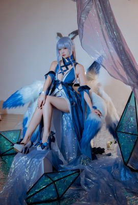 Nisa's Iron Fan Collection Décembre Iron Fan Welfare Robe Shinano bleue