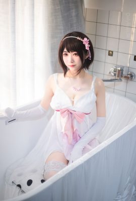 Sakura Miyamoto – Salle de bain Rem