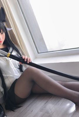 Petite prise – Atago