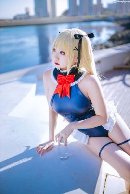 (Naoyuki Onda) Maillot de bain NO.15 Marie Rose DOA Marie Rose