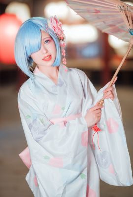 Rem le kimono étourdi