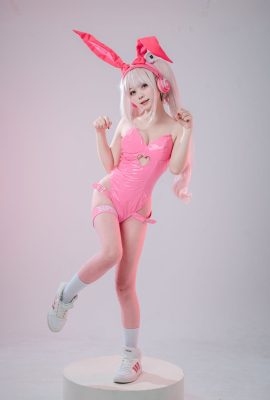 Cloche fleurie – Alice Bunny