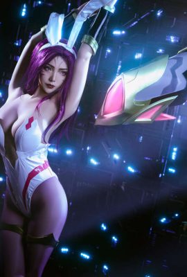 (Wenmei est déraisonnable) Kaisa