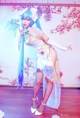 Ely – Hatsune Miku Cheongsam canari Miku Cheongsam