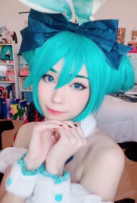 Emiru-Miku