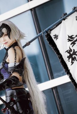 Hattie – Jeanne alter