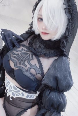 Kuro – 2B