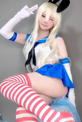 Maou – Shimakaze