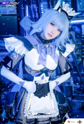 Cosplay de l'arène de la vaillance Diao Chan Ai Maid