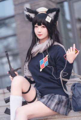 Miyinyin – Type 95