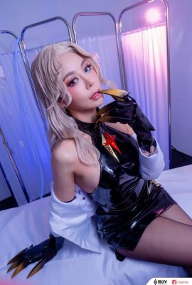 Cosplay de Lauriel Dimension Breaker dans l’arène de la vaillance