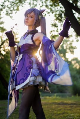 Renard Kawaii – Keqing