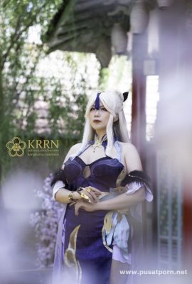 Kururin-Ningguang