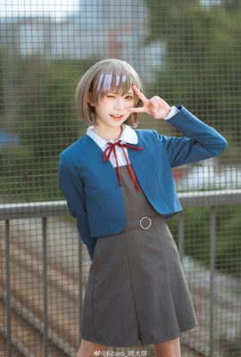 (Kitaro_ Kitaro) Tang Keke est parti