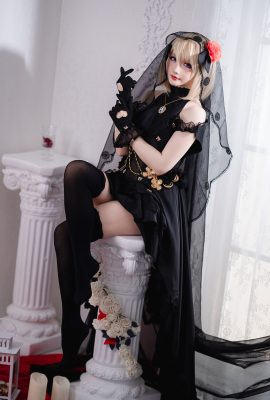 Coser@星之chichiHoshilily – Fan de Scathach et robe de mariée Z23