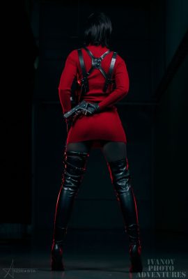 Andrasta-Ada Wong