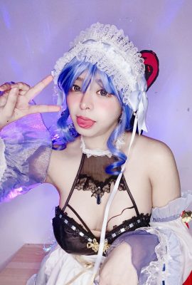 Mei Flurryy – Belle femme de ménage