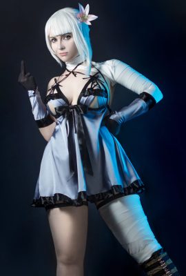 Mirikashi-Kaine