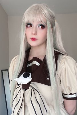 Étoiles de satin – Nene Yashiro