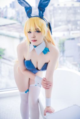 Hatori Sama – Lapin Asuma