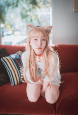DJAWA Photo – Yeri – Mon chat est une fille Kawaii