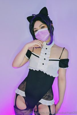 Masuku-chan – Shinobu