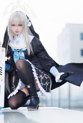 lunananya – fichier azur photos de la scène songzumi yingzi