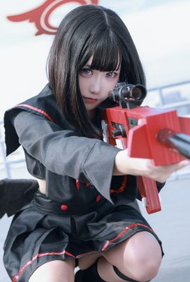 lunananya – Fichier Azure Jingshan Mashiro (selfie)