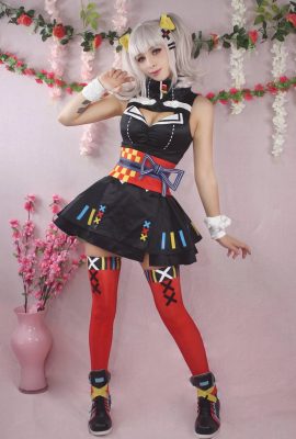 Reine Aoy – Kaguya Luna