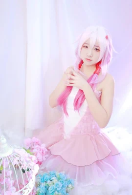 Xia Ningning-Guilty Crown COS queues de cheval jumelles belles et belles