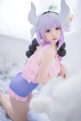 Vidéo de lapin VOL.079 Kangna-chan (39P)