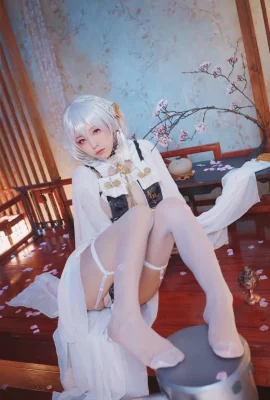 Aqua – Sirius (Azur Lane)