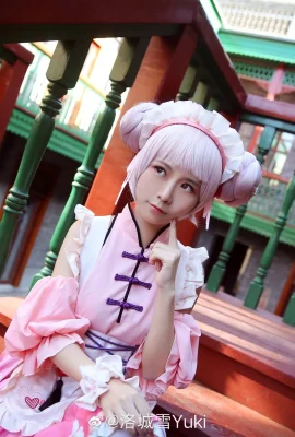 Gloire du roi Xiao Qiao, fan de tenue de femme de chambre de style chinois @Luo Chengxue Yuki (9 photos)