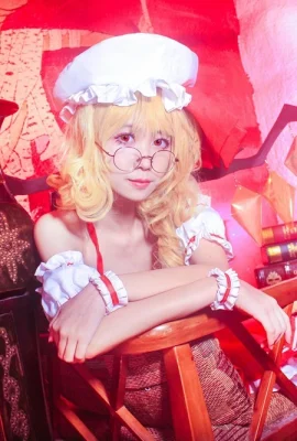 Shimada Bear-Oriental PROJET COS Flandre Miss Eyeglasses Village