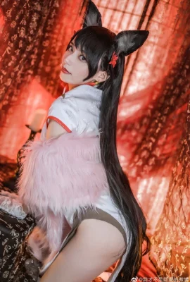 Cheongsam du Nouvel An des fans d'Azur Lane Atago @Je ne suis pas le Weibo d'A Cheng (9 photos)